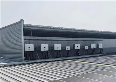 유명한 인버터 제조업체는 무엇입니까?