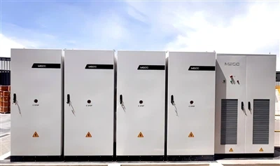 남미 최초의 산업 및 상업용 에너지 저장 프로젝트 개시: MECC의 ESS는 페루 제약 공장의 높은 전기 비용 딜레마를 해결합니다.