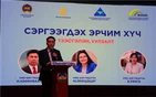 몽골 시장, Dundgovi 2026 행사에서 MECC 스토리지 솔루션 채택